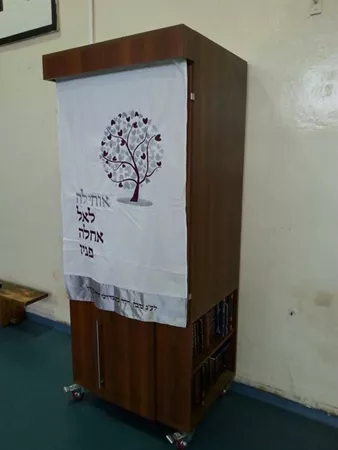 פרוכת לחג 