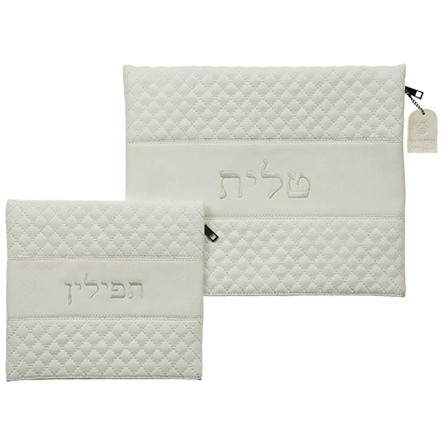 סט כיסויים לבן מרהיב עשוי מבד דמוי עור