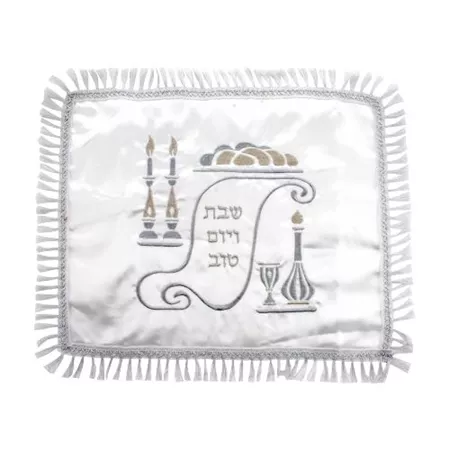 כיסוי חלה רקום בעיצוב שולחן השבת