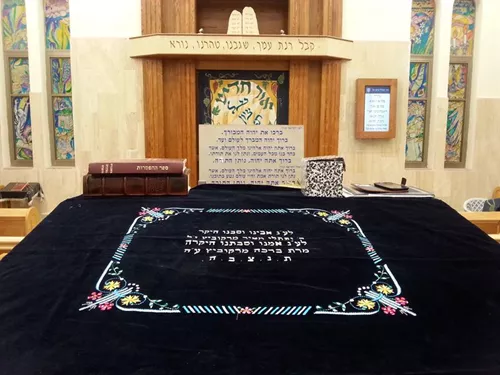 כיסוי בימה לבימת ספר תורה 
