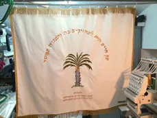 פרוכות בייצור עצמי