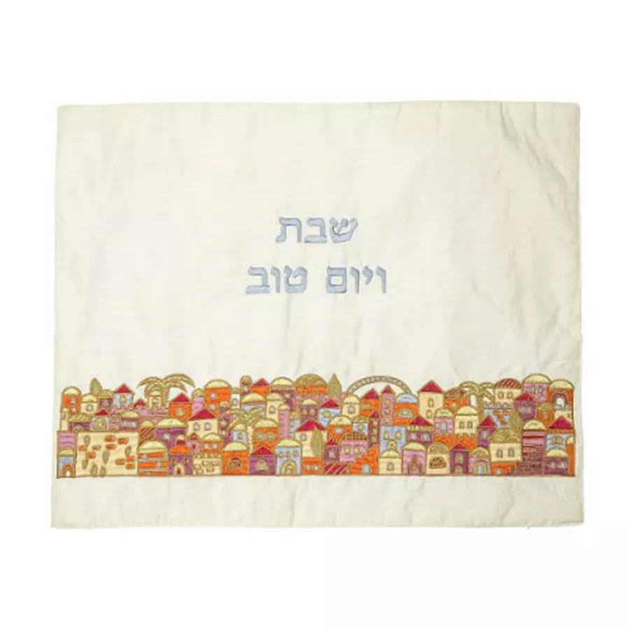 כיסוי חלה ירושלים