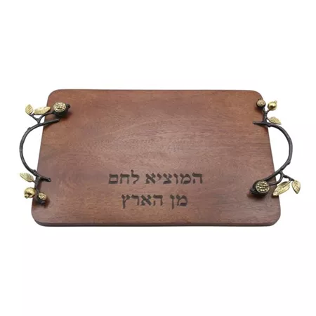 מגש מעץ לחלה